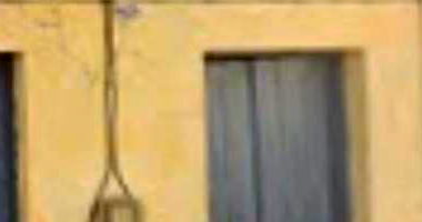 Casa Ocupada com 60.92m² em Iguatu/CE