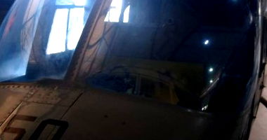 Lote 025 - Materiais Inscritos para Leilão