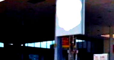 Imóvel Comercial Ocupado com 835,61 m² em Chopinzinho/PR