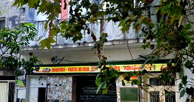 Prédio Comercial de 2 Pavimentos no Brás
