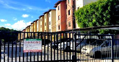 Apartamento com 3 Quartos e 1 Vaga em Aracaju