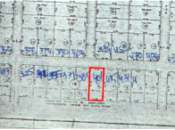 Terreno em Araruama com 525m²