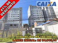 Apartamento com 40,2 m² em Guianazes, São Paulo