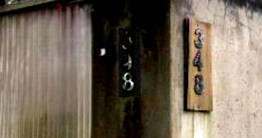 Casa com 255 m² em Dois Irmãos - RS