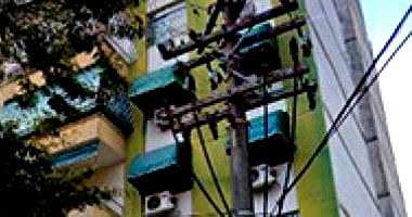 Apartamento Ocupado com 1 Vaga em Niterói - RJ