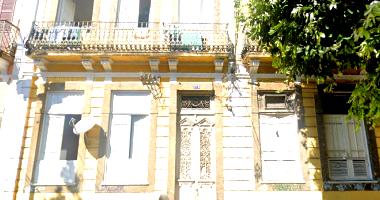 Prédio Comercial na Rua Santo Amaro, Glória, Rio de Janeiro