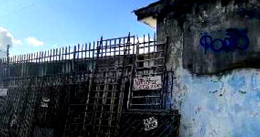 Casa com 54,39m², 1 vaga, IPTU 0, desocupada