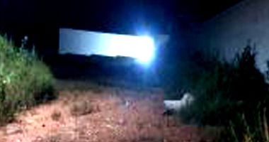 Terreno com 3025m² em Distrito Industrial