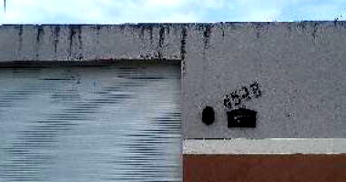 Casa em Horizonte/CE com 70,14m²