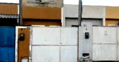 Casa em Nova Iguaçu com 33m²