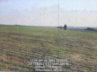Imóvel Rural com 242 m² em Jesuítas/PR, ideal para plantio