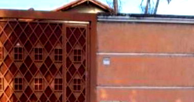 Casa com 35,28m² em Catanduva