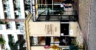 Apartamento 3 Quartos na Barra Olímpica, Rio de Janeiro