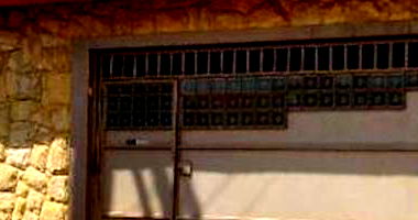 Casa com 2 quartos e 2 banheiros em Itirapina/SP