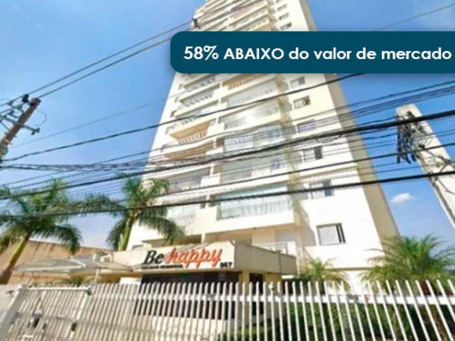 Apartamento 73 m² em São Paulo com 2 quartos e 2 banheiros