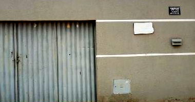 Casa com 2 quartos, banheiro, varanda e área construída de 69,7 m²