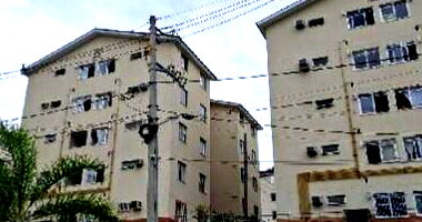 Apartamento 2 quartos, 1 banheiro, 43m², 1 vaga