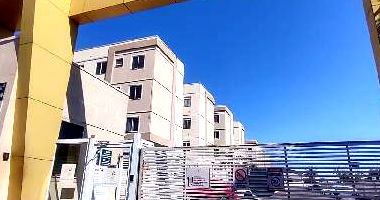 Apartamento com 2 Quartos e 1 Vaga em Goiânia