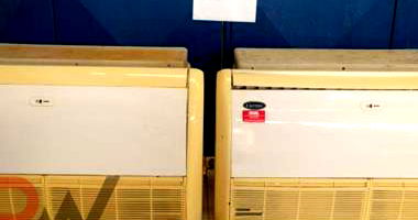 Lote com Ar-Condicionados em Teófilo Otoni