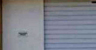 Casa padrão com 3 quartos, 1 banheiro, 1 vaga, 105m² construída