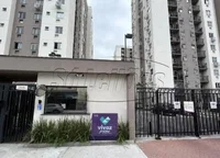 Apartamento 2 quartos em Rio de Janeiro