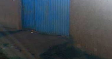 Casa com 2 quartos em Santo Antônio do Descoberto/GO