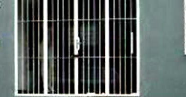 Casa Ocupada com 3 Quartos em Sant'Ana do Livramento/RS