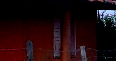 Casa Residencial com 0 quartos e 0 banheiros