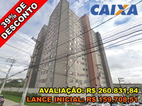 Apartamento 2 quartos em São Paulo, 35m² privativos