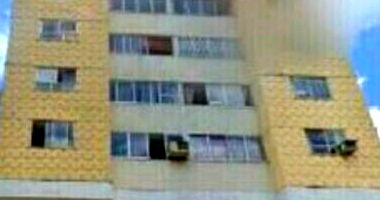 Apartamento em Leilão com 2 Quartos em Niterói