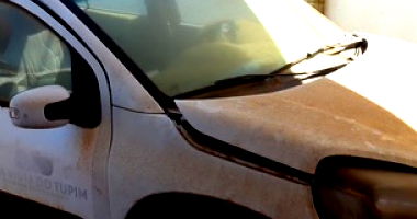 FIAT/UNO WAY 1.0 E 2018/2018 Conservado