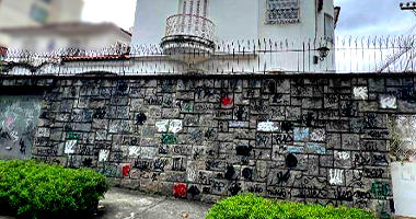 Casa em Vila Isabel com 374m² construída