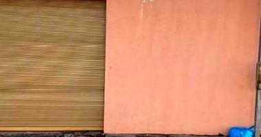 Casa com 264m² de área construída em Trizidela do Vale/MA