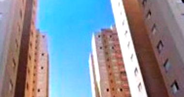 Apartamento Ocupado com 2 Vagas - 94 m² na Vila Operária, Rio Claro - SP