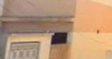 Casa de Condomínio Ocupada em Nova Iguaçu/RJ