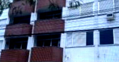 Apartamento Ocupado com 125m² e 1 Vaga no Centro de Florianópolis