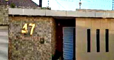 Casa Residencial com 2 Quartos e 1 Suíte em Cachoeirinha/PE