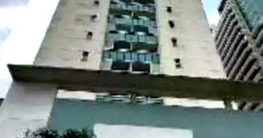 Apartamento Ocupado com 1 Vaga em Leilão