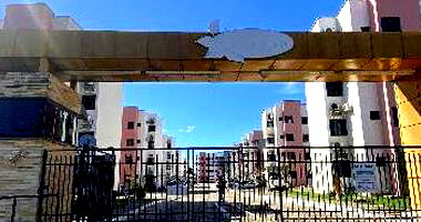 Apartamento com 2 quartos em Teresina/PI