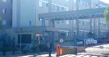 Apartamento em Ribeirão Preto com 2 quartos