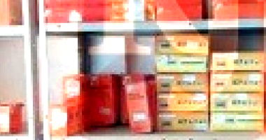 Lote de Materiais Automotivos Diversos