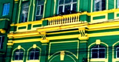 Imóvel Comercial com 1080m² de Área Construída em Recife