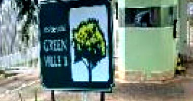 Casa em Boituva, 2376 m² de terreno