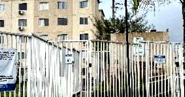 Apartamento em Jaboatão dos Guararapes com 1 quarto