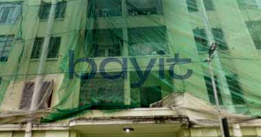Apartamento 12 no Edifício Ingá com 113,45m² e 2 quartos