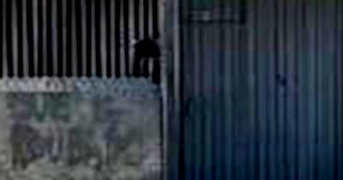 Casa Ocupada com 3 Quartos em São José dos Campos/SP