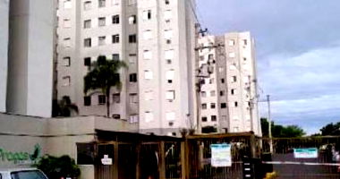 Apartamento com 46,62m², 2 quartos e 1 vaga em Ribeirão Preto/SP