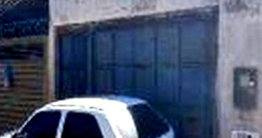 Casa em Campo Grande/MS com 2 quartos