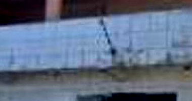 Casa 446 m² em Manaus com 4 Quartos e 2 Banheiros