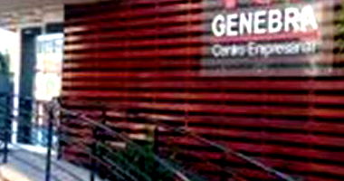 Sala Comercial em Ribeirão Preto com 1 vaga de garagem